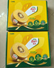 佳沛（zespri）新西蘭  陽光金果10粒巨大果單果約144-175g 中秋水果禮盒 獼猴桃 曬單實拍圖