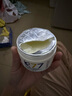 BAILUHUI377美白睡眠面膜膏涂抹免洗緊致抗衰皺補水去黃淡斑提亮男女150g 曬單實(shí)拍圖