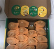 佳沛（zespri）綠奇異果 優(yōu)選大果12粒單果約113-135g  水果 獼猴桃 曬單實(shí)拍圖