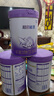 雀巢（Nestle）超啟能恩幼兒部分水解牛奶粉（12-36個(gè)月適用）3段850g[入會(huì )下單] 4罐 曬單實(shí)拍圖