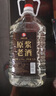 黔三金貴州醬香型53度原漿老酒純糧食散裝窖藏高度白酒5L桶高粱泡酒自釀 53度 5.5L 1桶 5號原漿性價(jià)比高 曬單實(shí)拍圖