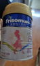 美素佳兒媽媽 (Frisomum)孕產(chǎn)婦配方奶粉（調(diào)制乳粉）400g 曬單實(shí)拍圖