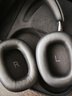 寶華韋健Px7S3新旗艦2025頭戴式藍牙耳機 HiFi音質(zhì)主動(dòng)降噪無(wú)線(xiàn)耳機 非Px7S2e升級教師節送禮禮物 玄鐵黑 曬單實(shí)拍圖