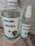 秝客（lefeke）75%酒精乙醇消毒液 家用消殺免洗手速干 可灌裝噴霧500ml 2瓶 曬單實(shí)拍圖