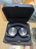 B&O【龔俊代言】Beoplay H95頭戴式無(wú)線藍(lán)牙耳機(jī) 主動(dòng)降噪耳麥 bo游戲耳機(jī) 海軍藍(lán) 國(guó)家補(bǔ)貼 雙11禮物 曬單實(shí)拍圖