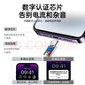 蘋(píng)果有線(xiàn)耳機適用iPhone16/16pro/16romax/15pro/15promax/plusair17入耳式有線(xiàn)耳機type-c數字 Type-c接口【15-16全系列】 曬單實(shí)拍圖