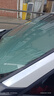 京東京造全車(chē)玻璃窗貼膜(轎車(chē)款-淺色) 整車(chē)防曬隔熱防爆太陽(yáng)保護隱私遮擋紫紅外線(xiàn)清晰透光汽車(chē)玻璃膜 曬單實(shí)拍圖