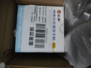 仁和益生菌30000億調理腸胃脾胃虛弱消化兒童成人老年秘便活性益生菌 曬單實(shí)拍圖