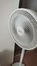 美的（Midea）電風(fēng)扇家用7葉落地扇搖頭電風(fēng)扇循臥室宿舍輕音風(fēng)扇臺式桌面小型風(fēng)扇臺地兩用升級款 白色丨7葉臺地兩用 曬單實(shí)拍圖