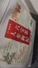 聚修堂人參枸杞六寶茶300g桑葚桂圓養(yǎng)生茶葉果茶男士泡水喝的茶包六堡茶 曬單實拍圖