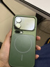 興麟【AR增透】適用小米17Pro鏡頭膜xiaomi 17ProMax后屏幕鏡頭一體覆蓋鋼化膜全覆蓋防刮玻璃保護貼膜 小米17Pro【AR鏡頭膜+后屏幕膜】 【單片精裝】新品第二件半價(jià) 曬單實(shí)拍圖