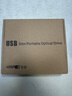 TengfeiUSB外置光驅DVD/CD播放器usb接移動(dòng)光盤(pán)適用聯(lián)想MAC臺式筆記本電腦通用 曬單實(shí)拍圖