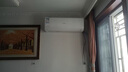長虹（CHANGHONG）空調(diào)大1.5匹超一級(jí)省電熊貓懶家用變頻空調(diào)掛機(jī)家電國家補(bǔ)貼臥室KFR-35GW/ZDCSW1+RA(PR)以舊換新 曬單實(shí)拍圖
