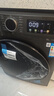 小天鵝（LittleSwan）滾筒洗衣機(jī)全自動家用 帶烘干洗烘一體【TD120V098WDT】 12公斤 超薄 家電國家補(bǔ)貼20% 以舊換新 曬單實拍圖