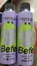 Befe蓬蓬免洗去油蓬松干發(fā)噴霧高顱頂神器(200ml*2) 曬單實拍圖