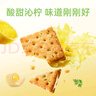 小奶花內(nèi)蒙古烤鮮奶 原味110g 烤奶皮子 奶制品休閑零食 奶酪奶脆片 曬單實(shí)拍圖