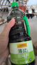 李錦記 薄鹽系列 薄鹽生抽1.52kg*2【減鹽 一級】0添加防腐劑 味鮮 醬油 曬單實拍圖