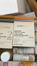 嬰兒寶寶胎脂親護2號兒童面霜青少年秋冬保濕面霜50ml*2 曬單實(shí)拍圖
