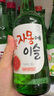 銳澳（RIO）洋酒 預調酒 雞尾酒 果酒甜酒經(jīng)典瓶 275ml*6瓶隨機發(fā)貨 中秋送禮 曬單實(shí)拍圖