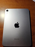 Apple 蘋果 iPad Mini 2/3/4/5/6/7代 2022/2021款 二手平板電腦 iPad mini7 曬單實(shí)拍圖