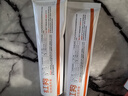 紅狗RedDog 營(yíng)養膏120g 補充維生素微量元素營(yíng)養補充劑 曬單實(shí)拍圖