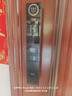 好太太智能門鎖掌靜脈指紋鎖智能鎖家用防盜門電子鎖主動(dòng)對(duì)講人臉密碼鎖 S50掌靜脈+主動(dòng)對(duì)講+AI人臉秒開 曬單實(shí)拍圖