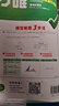 26新版】萬唯數(shù)學(xué)幾何輔助線初中數(shù)學(xué)專項(xiàng)訓(xùn)練初二初三中考教輔資料七八九年級必刷題幾何模型解題方法 【兩本套裝】模型+輔助線 曬單實(shí)拍圖