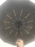 雨閃閃 全自動(dòng)雨傘 太陽(yáng)傘黑膠防曬防紫外線(xiàn) 大號男女士晴雨兩用遮陽(yáng)傘 132骨自動(dòng)雨傘【星夜黑】 曬單實(shí)拍圖