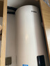 海爾（Haier）豎式熱水器100升陽臺(tái)壁掛式可加裝太陽能集熱一級(jí)能效省電2200W速熱電熱商用大容量補(bǔ)貼20% 100L 【W(wǎng)IFI款】長效保溫/8年鎂棒免換 曬單實(shí)拍圖