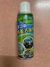 不干膠清除清洗除膠劑汽車(chē)玻璃家用去膠神器雙面膠強(qiáng)力去除劑萬(wàn)能 【特惠細(xì)瓶】除膠劑260mL 曬單實(shí)拍圖