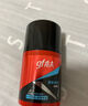 高夫（gf）恒時(shí)水潤(rùn)保濕露50ml 鎖水長(zhǎng)效保濕男士護(hù)膚品乳液 曬單實(shí)拍圖