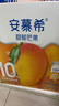 伊利安慕希芒果燕麥味酸牛奶200g*10瓶/箱  中秋送禮盒裝  曬單實(shí)拍圖