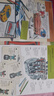 【滿87減18元】揭秘汽車 3-6歲兒童科普翻翻書 揭秘系列交通工具 低幼認知立體書 樂樂趣童書童書節(jié)兒童節(jié) 曬單實拍圖