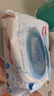 Huggies純水嬰兒專用濕巾80抽18包手口屁屁專用擦去99.9%細(xì)菌 曬單實(shí)拍圖