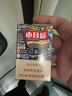 北極熊玻璃纖維鋁箔膠帶 加厚耐高溫抗拉扯 油煙機空調(diào)管道纏繞專用隔熱密封48mm*10m銀色1卷裝ALB4810 曬單實拍圖