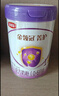 伊利金領(lǐng)冠菁護(hù)【高量乳鐵蛋白】幼兒奶粉3段(1-3歲)800g*6整箱裝 曬單實(shí)拍圖