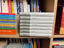 大家小書(shū)語(yǔ)言文化類(lèi)（套裝共12種）（精裝） 曬單實(shí)拍圖