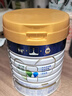 美素佳兒（Friso）皇家幼兒配方奶粉3段（1-3歲幼兒適用）800g*3 乳鐵蛋白 (新國標(biāo)) 曬單實(shí)拍圖
