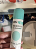 得力(deli)36g時(shí)尚款高粘PVP固體膠水 無(wú)甲醛快干耐用膠棒 強力粘接 學(xué)生文具 辦公用品 1支 7093S 曬單實(shí)拍圖