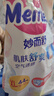 花王（Merries）進(jìn)口嬰兒紙尿褲加大號尿不濕 XL44片*1包 曬單實(shí)拍圖