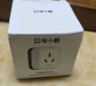 gosund空調(diào)伴侶智能插座 已接入米家APP 遠(yuǎn)程控制 定時(shí)開關(guān) 電量統(tǒng)計(jì) 語音操作 空調(diào)插頭CP6 曬單實(shí)拍圖
