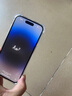 Apple 蘋(píng)果 iPhone 14 Pro 蘋(píng)果14 Pro二手手機5G 二手蘋(píng)果手機 銀色 128G 曬單實(shí)拍圖