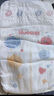 好奇（Huggies）金裝紙尿褲M162片(6-11kg)尿不濕【速干不易紅】 曬單實(shí)拍圖