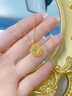 中國黃金（CHINA GOLD）碎冰冰黃金項鏈女2025新款足金吊墜女生生日禮物女友老婆結婚紀念 足金花絲四葉草吊墜【贈銀鏈】 曬單實(shí)拍圖