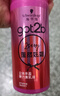 施華蔻（Schwarzkopf）got2b迷浪盈卷彈力素乳液100ml 彈力素卷發(fā)保濕護(hù)卷防毛躁蓬松 曬單實拍圖