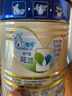 美素佳兒源悅幼兒配方奶粉（12-36月齡，3段）罐裝800g （新國標） 3段 800g 1罐 【5重HMO黃金雙益】 曬單實(shí)拍圖