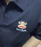 大嘴猴（paul frank）短袖男士夏季休閑短袖t恤男polo衫男上衣潮百搭男裝 黑色 XL 曬單實(shí)拍圖