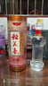Mt Manor稻花香珍品2號33度500ml濃香型低度國產(chǎn)白酒 酒類(lèi)酒水 33度 500mL 6瓶 曬單實(shí)拍圖