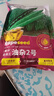 高產(chǎn)高油油菜種子農科院育種矮桿早熟雜交黑油菜籽抗病抗凍抗倒伏 正品純黑籽[原裝-200克]高產(chǎn)高油 曬單實(shí)拍圖