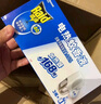 雷達（Raid）基孔肯雅熱電蚊香液 168晚3瓶裝 +無(wú)線(xiàn)加熱器 無(wú)香型 曬單實(shí)拍圖